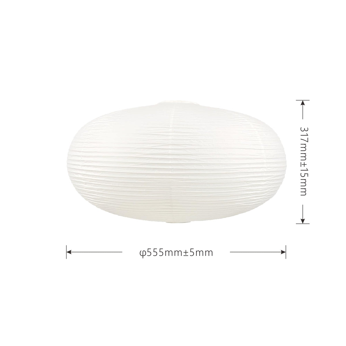 Large White Oblate Pendant Lamp Shade 55.5cm(21.85in) Chinses lantern Home Decor Paper Ceiling Lampshade