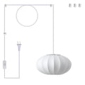 Inspired Nelson Style 11.8in Plug in Lantern Pendant Light, Small White Imitation Silk Pendant Light Wabi Sabi Saucer Japanese Bubble