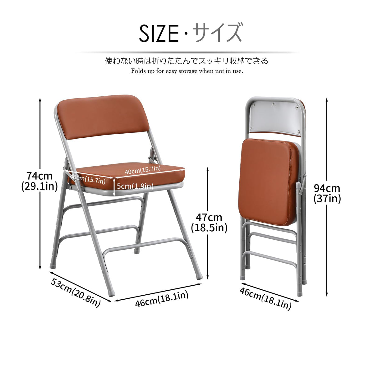 Folding Chairs with Ultra Thick Padded Seat Foldable Chair Indoor Comfortable Metal Chairs with Soft Cushion Brown