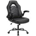 Computer Gaming Chair, Home Office Desk Chair, PU Leather