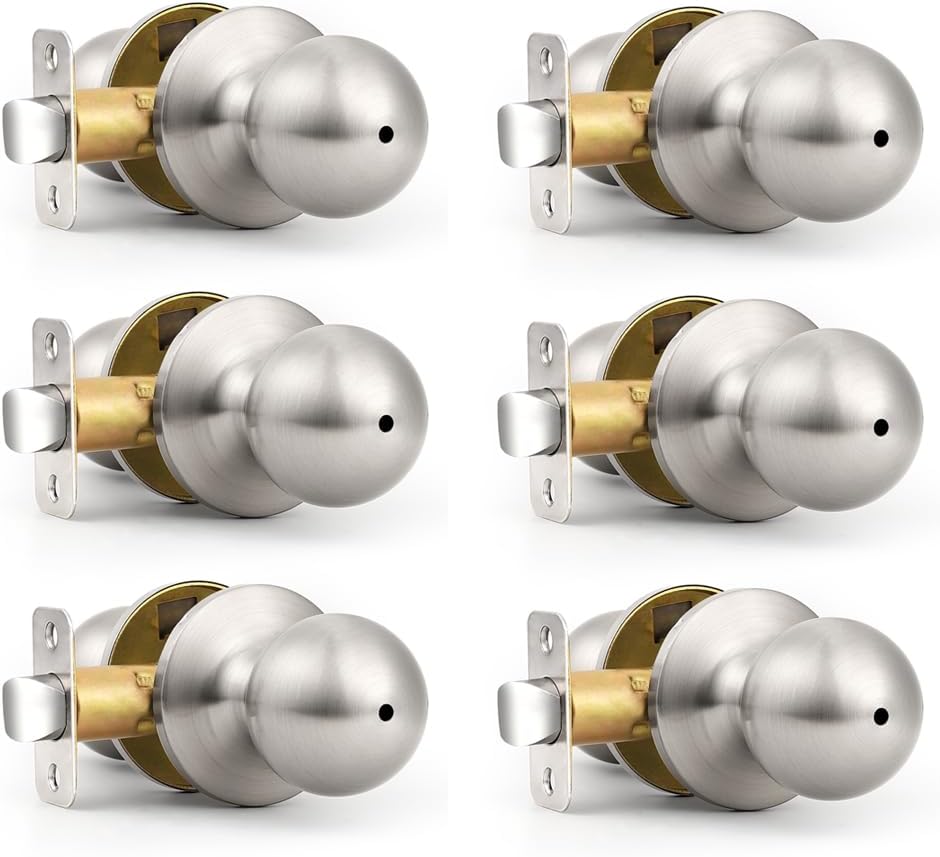 Brushed Nickel Door Knob Without Key Privacy Door Knob Bedroom/Bathroom Door Knobs Interior Keyless Door Knobs 6 Pack