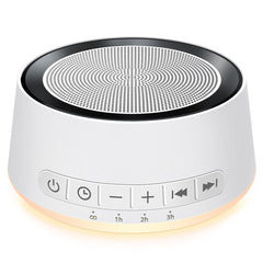 Sound Machine Night Light White Noise Machine with 30 Sounds, 12 Colors Night Light Sleep Machine for Baby Kids Adults Brown
