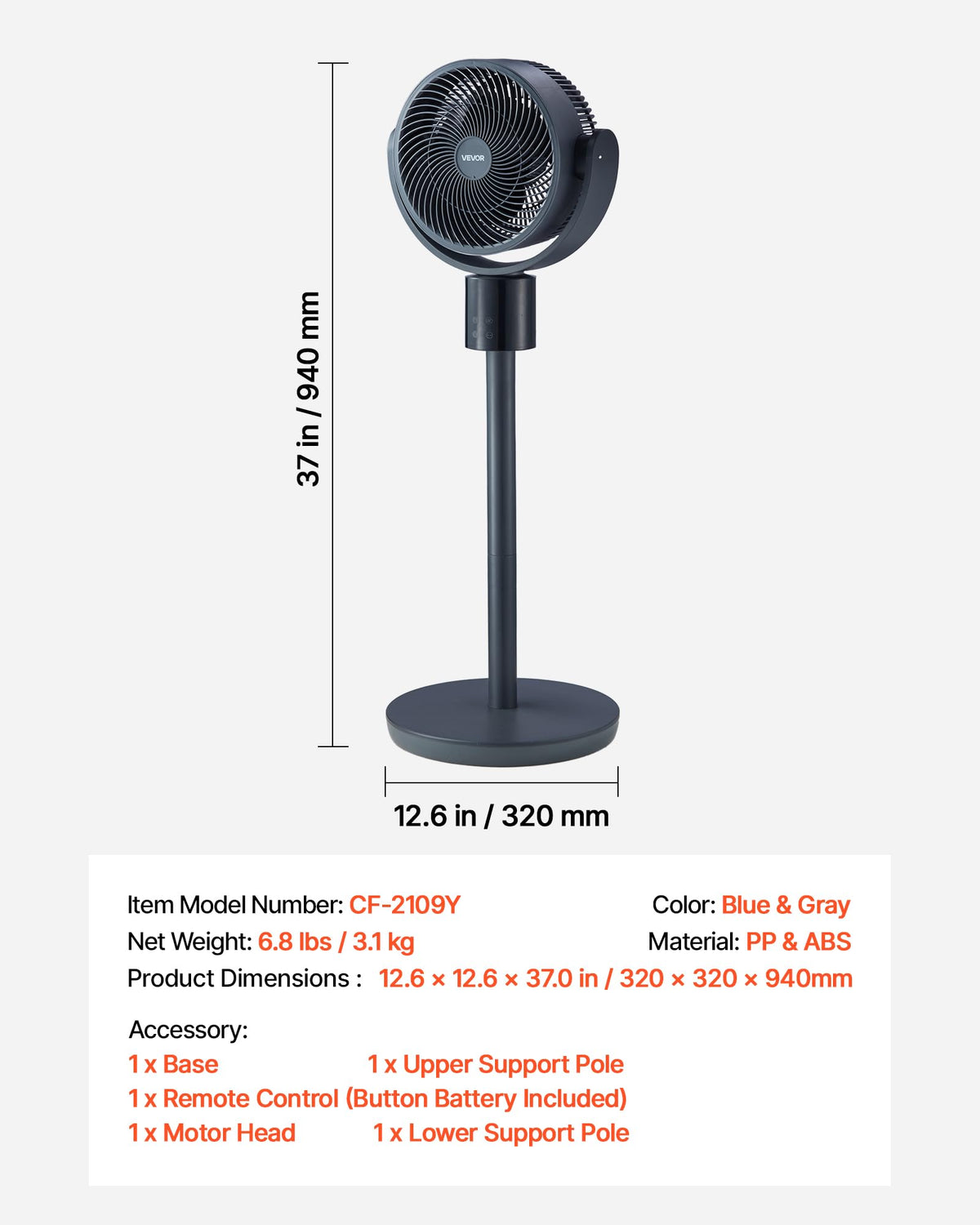 7-Inch Pedestal Fan, Oscillating Standing Floor Fan with DC Motor, Remote Control, 12 Speeds & 3 Modes, 15H Timer