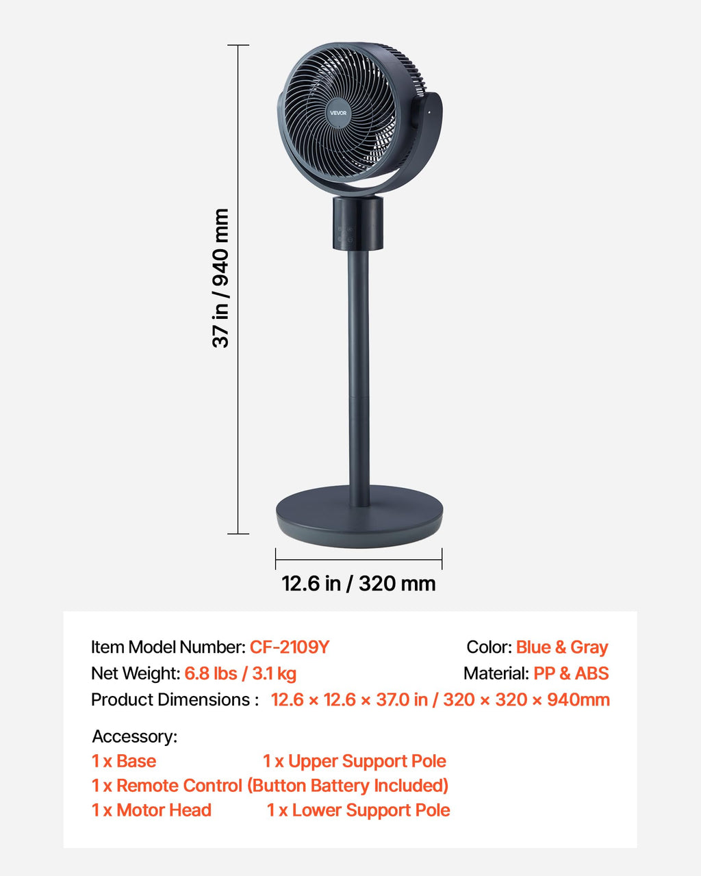 7-Inch Pedestal Fan, Oscillating Standing Floor Fan with DC Motor, Remote Control, 12 Speeds & 3 Modes, 15H Timer