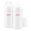 Silicone Coating Baby Bottles, Wide Neck, 8 oz, Pack of 2