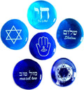 Judaica Glass Stones: Chai, Star of David, Hamsa, Mazel Tov and Shalom on Shades of Blue, Set of Six - Set of 6