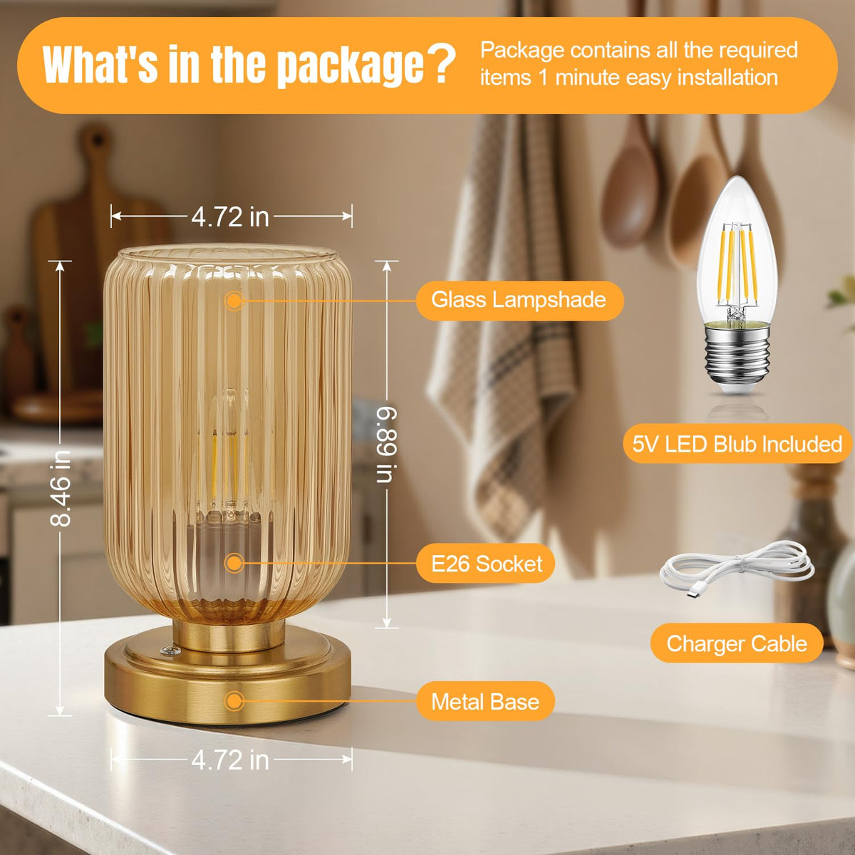 Cordless Table Lamp, Touch Stepless Dimmable, Modern