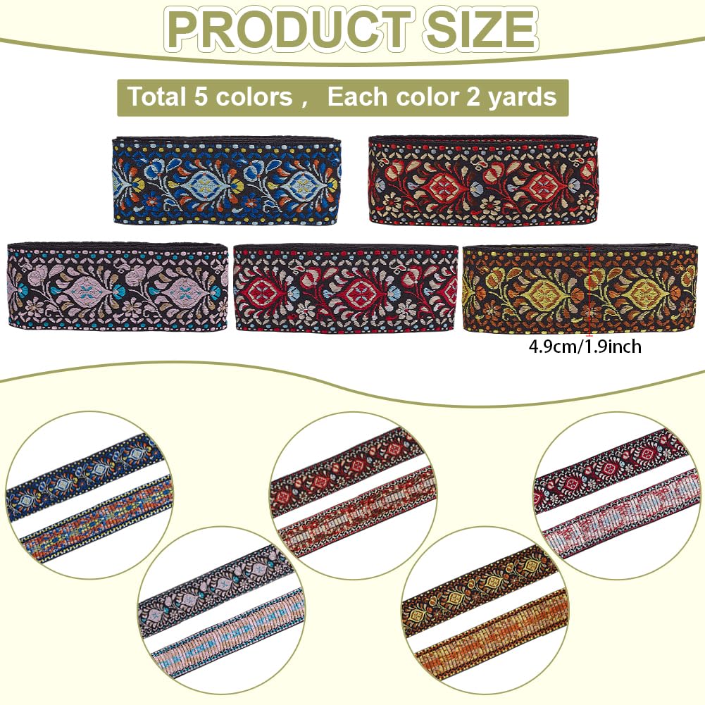 Vintage Jacquard Ribbon 5 Color Emobridered Woven Ribbon 1-7/8 Inch Floral Fabric Trim Curtain Trim for DIY - 10 Yards