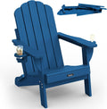 Folding Adirondack Chair, All-Weather HDPE Patio Chair with 2 Cup Holders | Wide Armrest, Wood Grain, Oversized