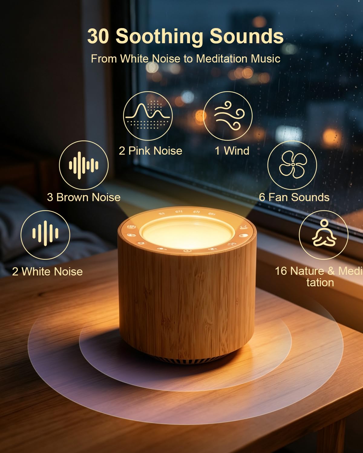 Wood Grain 670nm Red Light Therapy White Noise Sleep Sound Machine
