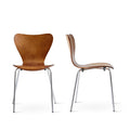 No.7 Mid-Century Modern Wooden Dining Chairs Set of 2, Contemporary Stackable Bentwood Kitchen Interior Armless