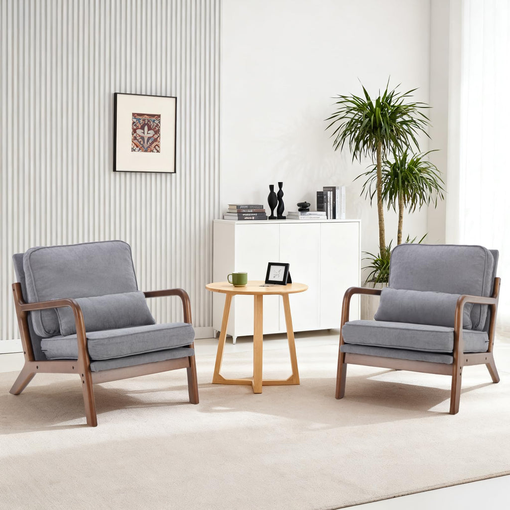 Mid Century Accent Chairs Set of 2, 16'' Seat Height Lounge Chair