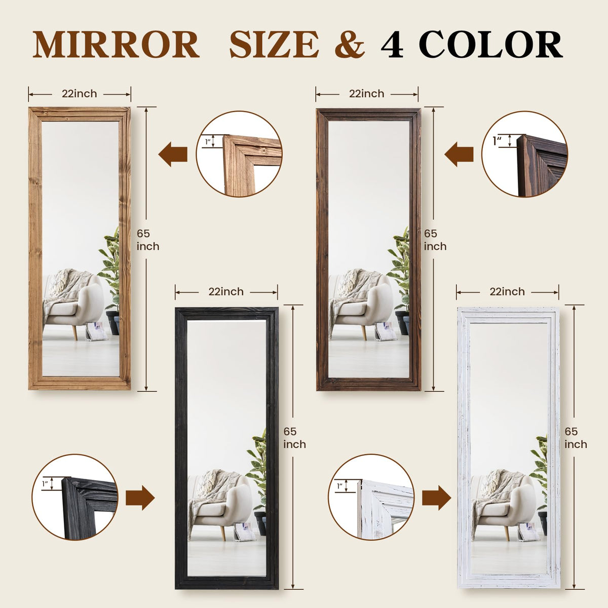 65x22in Full Length Mirror, 3-Tier Stepped Solid Wood Frame, Brown