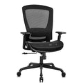 Ergonomic Mesh Office Chair — Black, Breathable Mesh Seat & Back