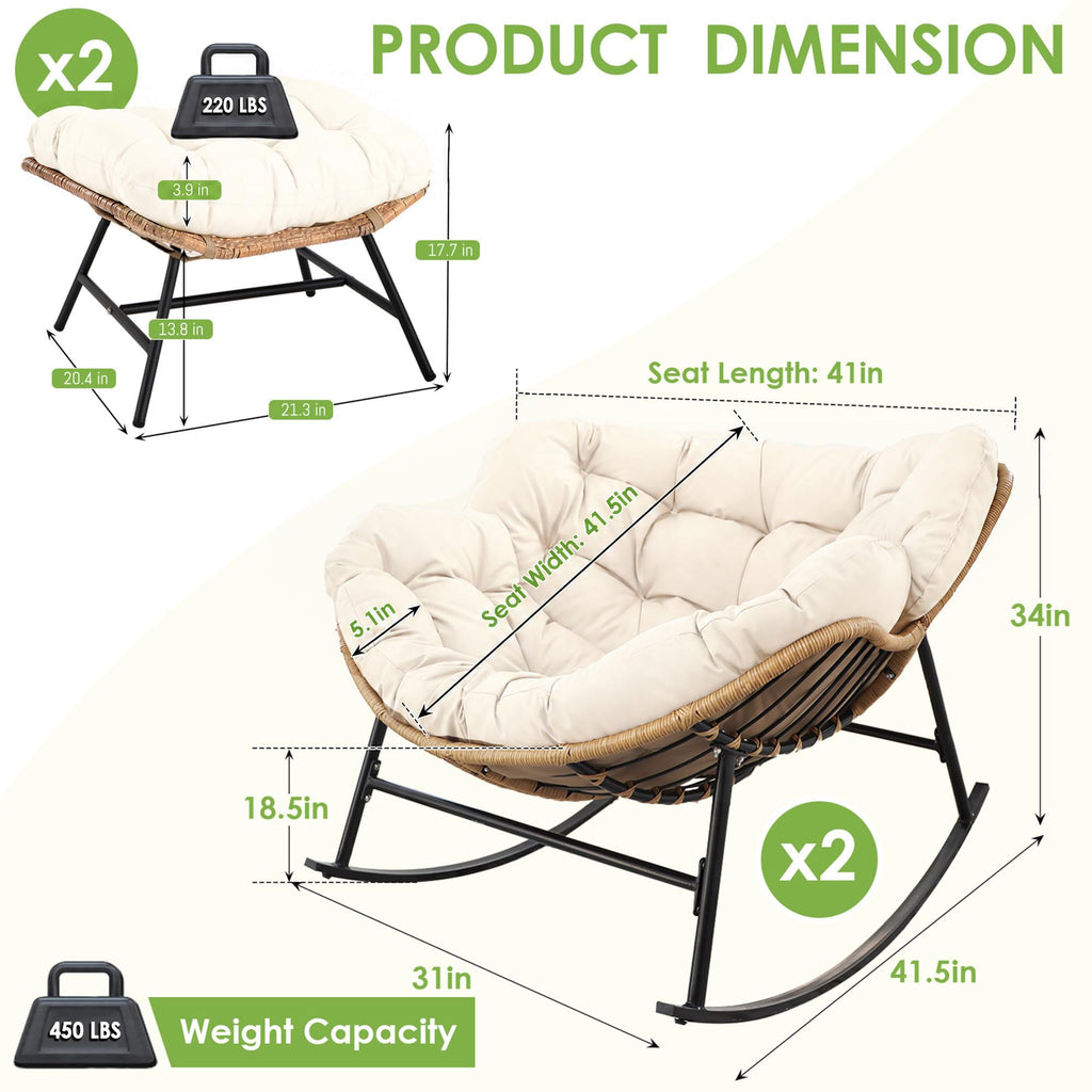 Inspired Egg Style Rocking Chair w/Ottoman Set of 2, Rocking Lounge Chair, Beige