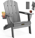Folding Adirondack Chair, Wooden Textured Plastic Adirondack Chairs with 2 Cup Holder, Weather Resistant HDPE Fire