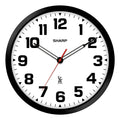 Inspired Nelson Style 12-Inch Atomic Wall Clock, Battery Operated, White with Black Frame