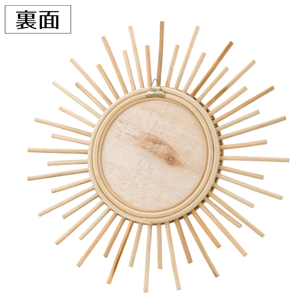 Kk Mirror, Natural, Diameter 23.6 inches (60 cm), Rattan Mirror