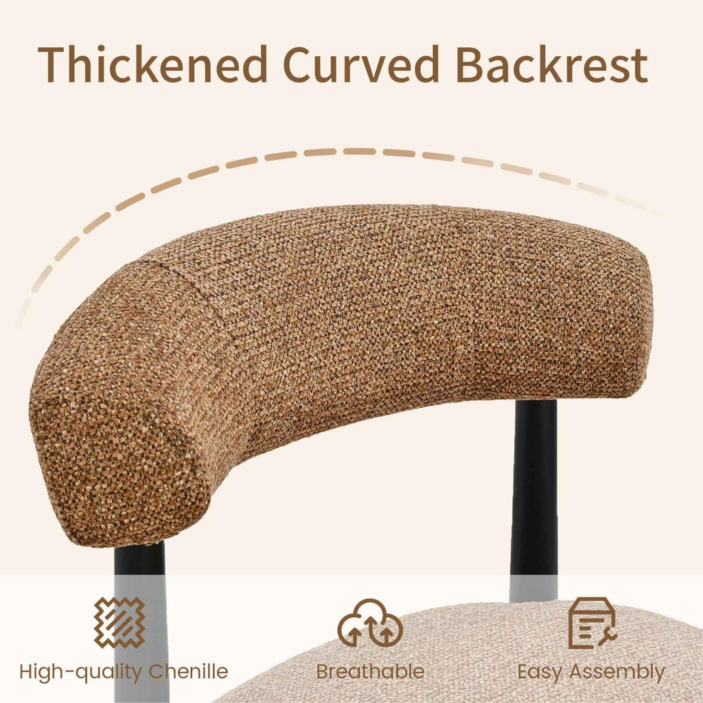 Wooden Dining Chairs Set of 4 with Black Wood Legs, Curved Backrest