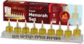 On The Go Travel Set - 9 Pre-Filled Glass Cups Included - 100% Pure Olive Oil with 100% Cotton Wicks- Burns Approx. 2