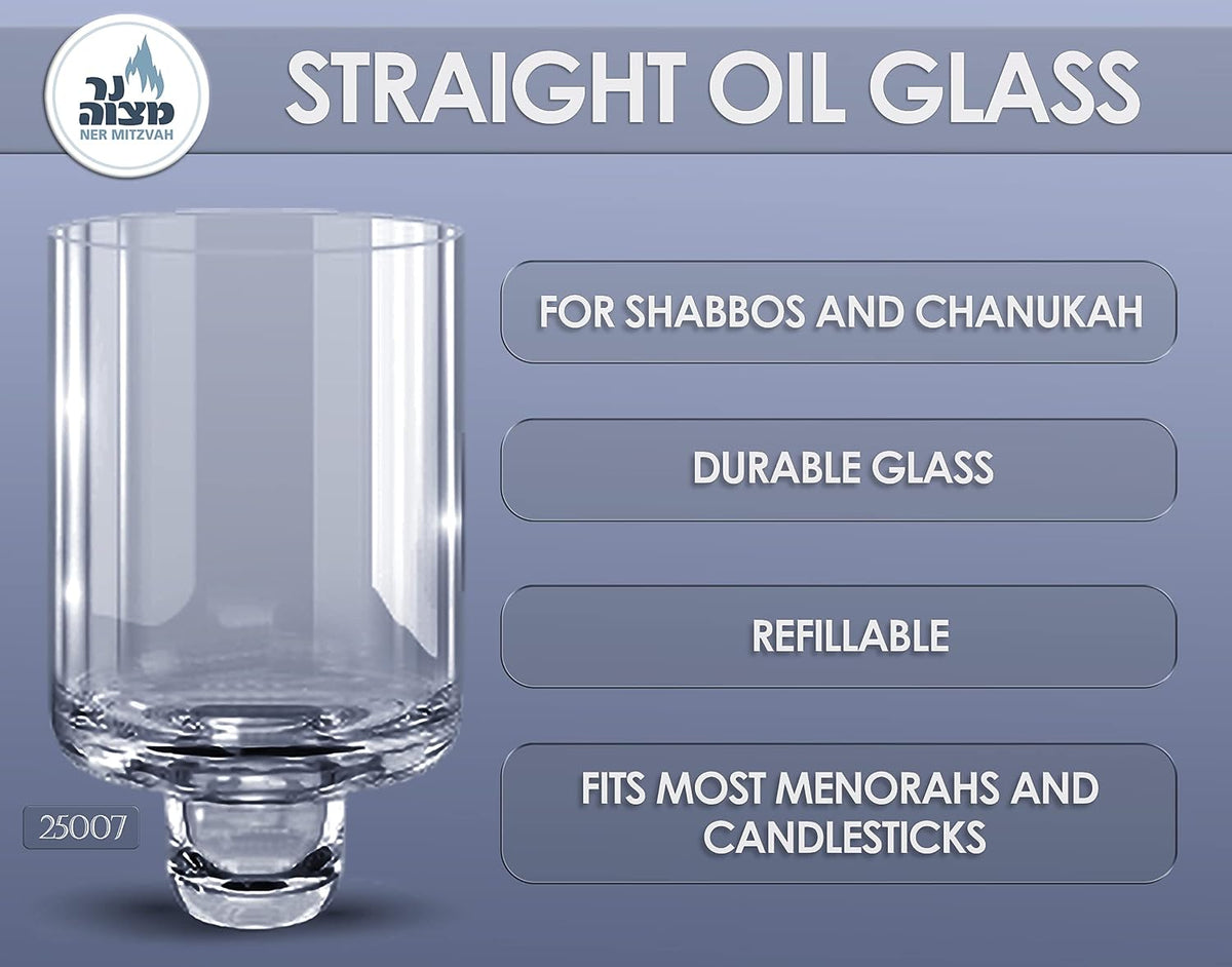 Chanukah Oil Glass Cups - Glass Oil Insert Cups for Menorahs - #7 (9 Pack) - Set of 9