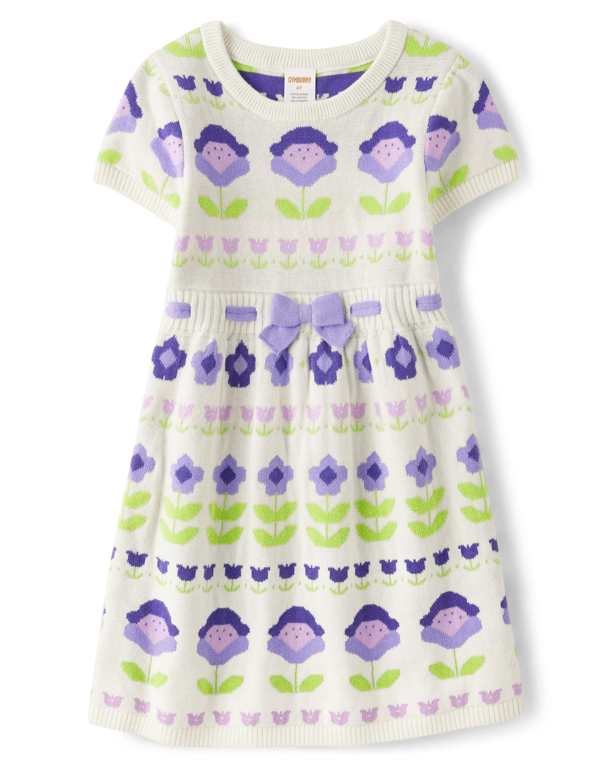 And Toddler Short Sleeve Sweater Dress,Lovely Lavender