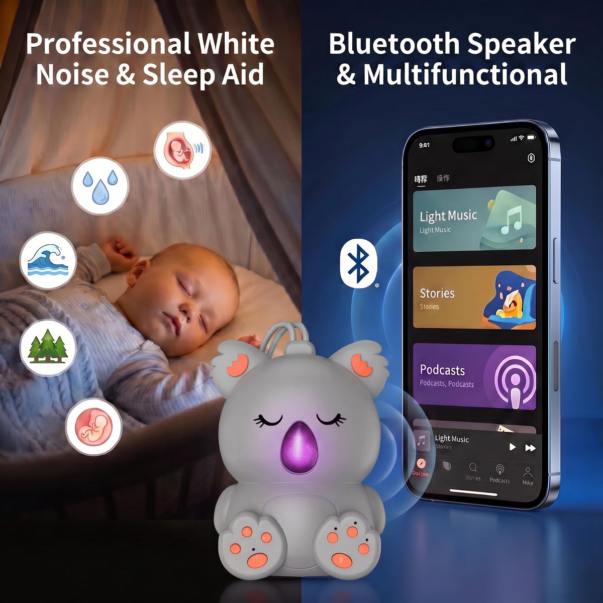 White Noise Sound Machine & Bluetooth Speaker for Baby Sleep Aid