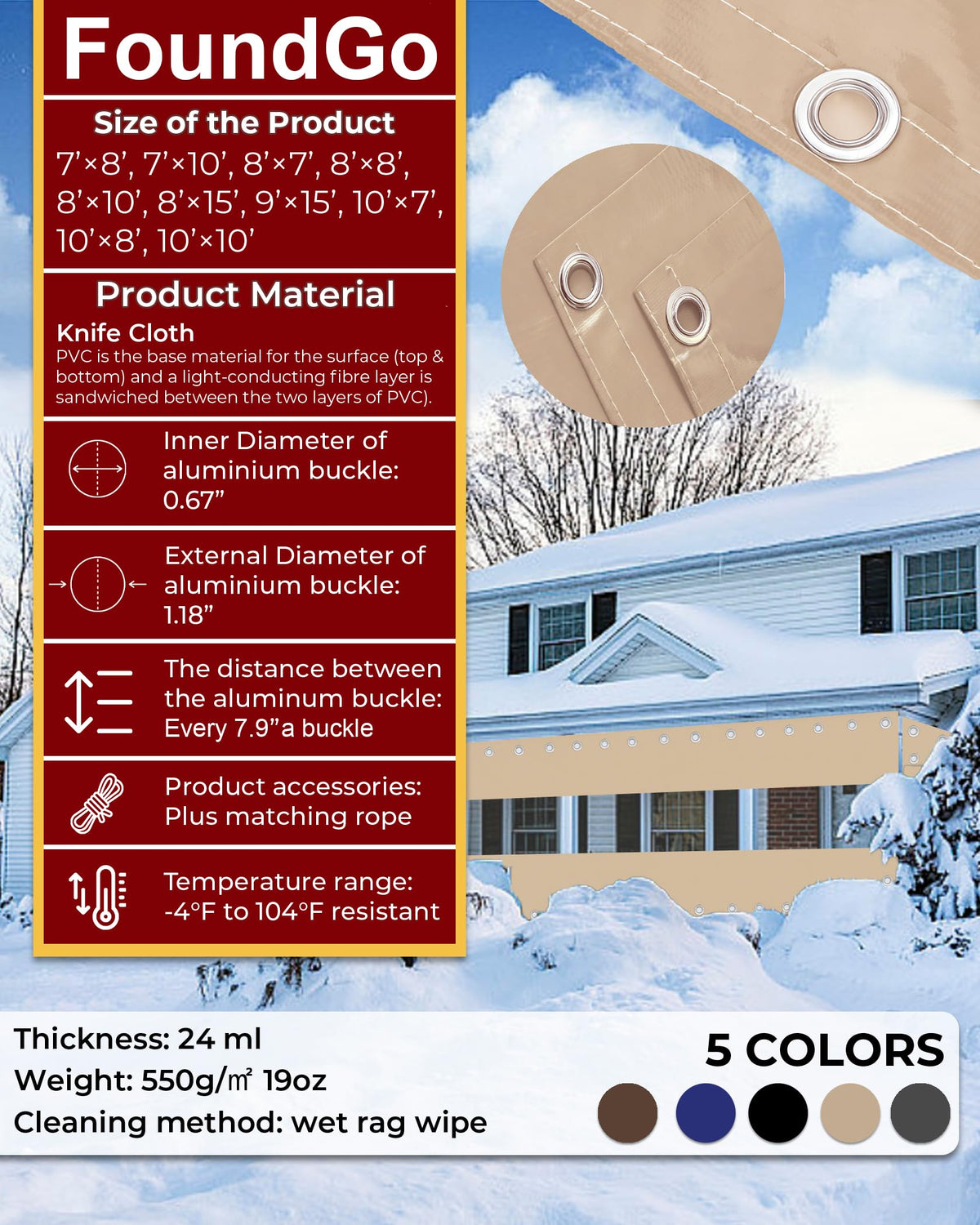 8'Hx15'W Outdoor Vinyl Curtain, 19oz Clear PVC Patio Tarps, Beige