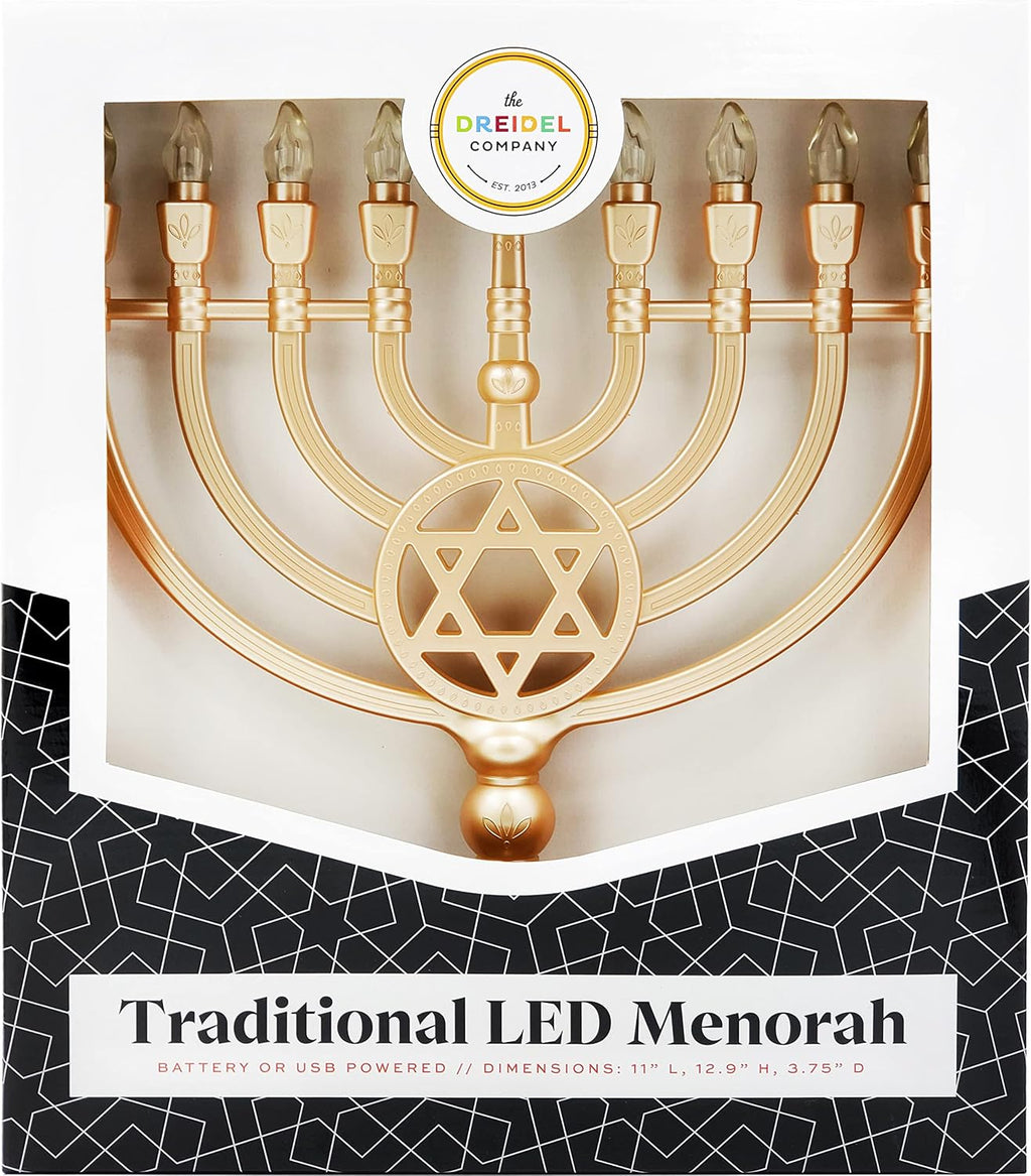 Traditional LED Electric Gold Hanukkah - Large Size 13-Inches Tall Battery or USB Powered - Includes a Micro USB