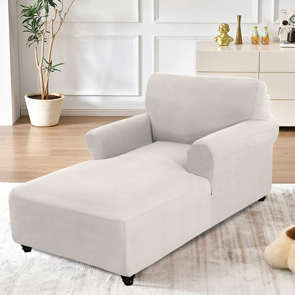 Chaise Lounge Cover - Stretch Jacquard Slipcover for Double Arm Chaises, Breathable Lattice Pattern Furniture