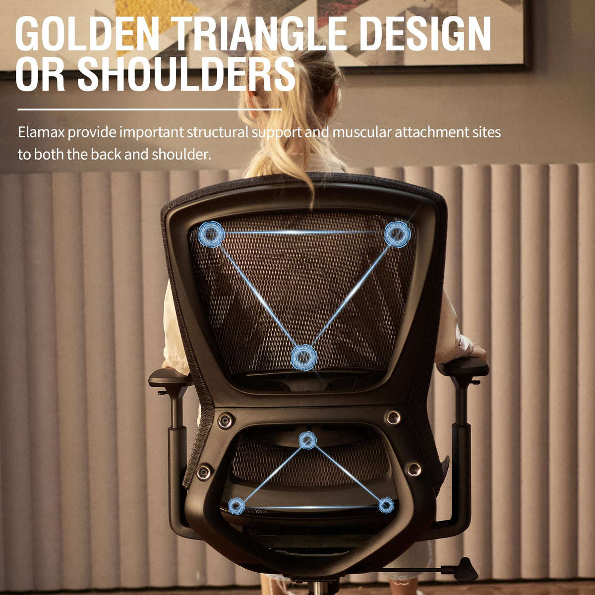 Ergonomic Mesh Office Chair — Black, Breathable Mesh Seat & Back