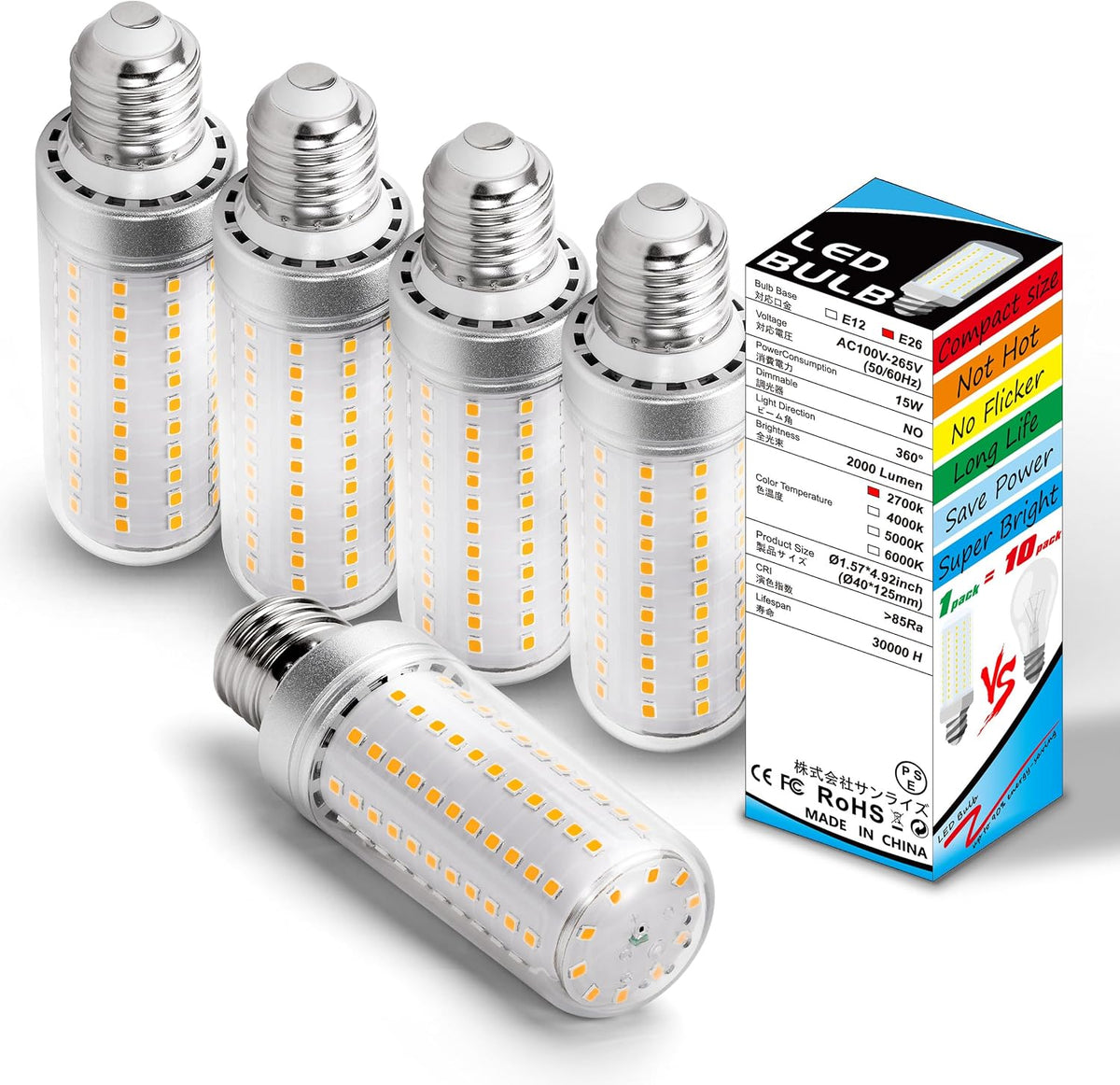 E26 LED Light Bulbs 150 Watt Equivalent 2000 lm,2700K Warm